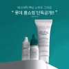 Partner company [Newly launched] Leje Ciakla Vascell Personal Treatment Intensive