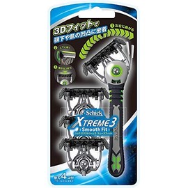 Extreme 3 Smooth Fit x 5 Piece Set