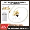 for LG 6501EA1001C 6501EA1001R Washer Water Level Pressure Sensor Switch