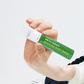 Vital Beauty 메타그린 부스터샷 7개입 x 8세트(+8일분 추가 증정) Meta Green Booster Shot 7 Packs x 8 Sets (+ 8 Days Additional Gift)