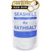 Sea Shelt SEASHELT Bath Salt, Magnesium, Moisturizing (Natural Ingredients, Made