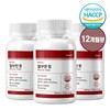 Bisalt Albumin Tablets Large Capacity 120 Tablets x 3 Bottles