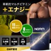 NORM Gnome Multi-Vitamin, Energy, 30-Day Supplement, 11 Carefully Selected Vitamins,