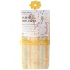 Nippon Kogyo Bath Party Body Towel, Chamomile