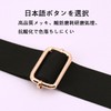[Small Store] Shoulder Belt, Shoulder Strap, For Bags, Black, PU