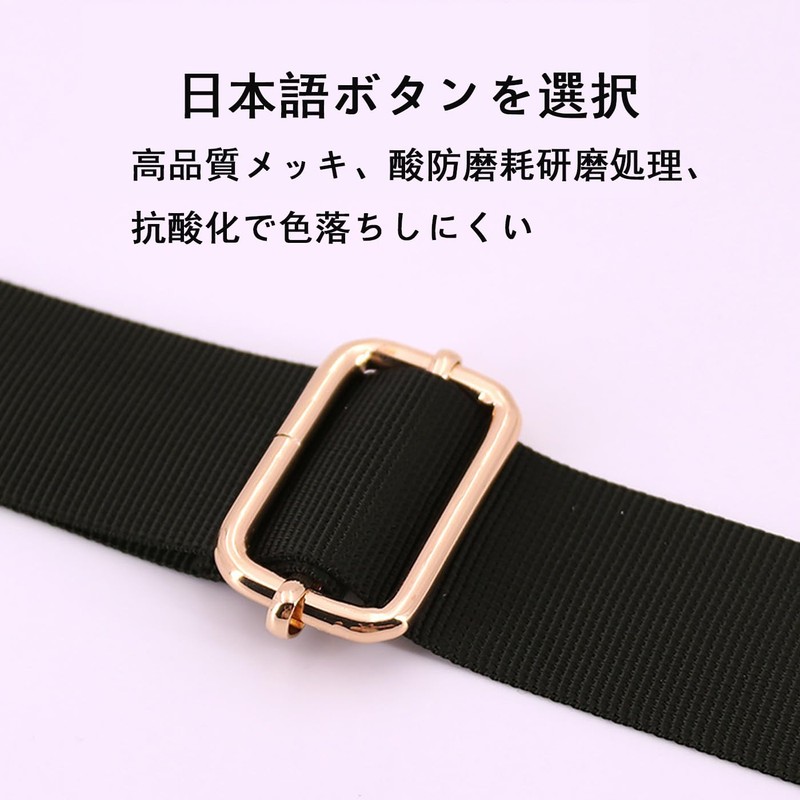 [Small Store] Shoulder Belt, Shoulder Strap, For Bags, Black, PU
