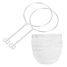 QUARKZMAN 2 Pieces Mesh Strainer Bags, Fabric Mesh Filter Bags with Reinforced Frame and Durable Handle, Nut Milk Bags for Coffee, Milk, Oil, Juice, Small Size
