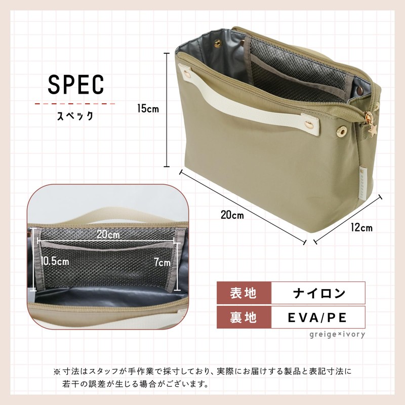 tecopeco Lunch Bag with Insulated Pocket for Long Times
