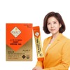 Charm Goods Kim So-hyung Wonbang Kamut Brand Meal Enzyme 30 Sachets
