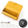 Blanpom BP-1031 Women's Long Wallet, Camellia Embossed Long Wallet, yellow