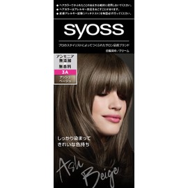 Syoss Hair Color Cream, Hair Dye, Fragrance-Free, Additive-Free, 3A Ash Beige (2-Piece Assortment)