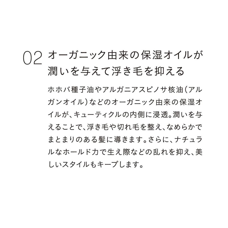 john masters organics BLK N Three King Stick for Grey