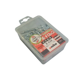 yunika Board Lock Clear Pack of 25 Pieces B – 438 