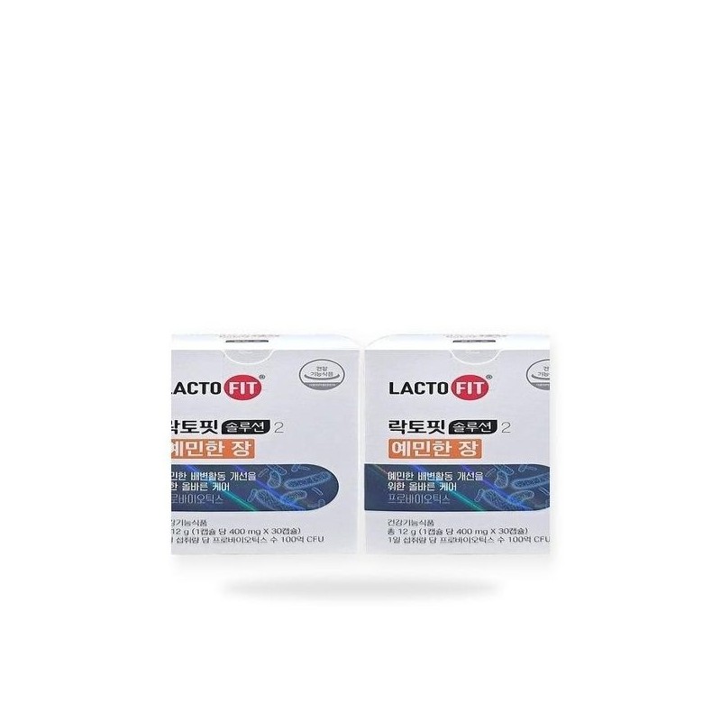 Lactopit Solution Sensitive Intestinal 30 Capsules 2 Boxes x 3