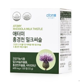 Atomy [Atomy] Rhodiola Milk Thistle (120 tablets, 2 months supply) / [애터미] 홍경천 밀크씨슬 (120정, 2개월분)