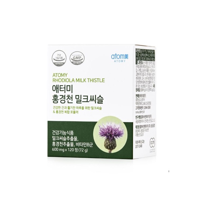 Atomy [Atomy] Rhodiola Milk Thistle (120 tablets, 2 months supply)