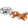 Inaba Churubi~ Tuna and Grilled Bonito, Seafood Scallop Flavor, 0.4