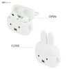 Gourmandise MF-367WH Silicone Case for Miffy AirPods Pro (2nd Generation),