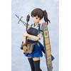 Fleet Collection - ship this - 1/7 Kaga scale PVC