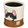 Bonform 7252-43BK Car Trash Can FN Hyokkori Kitten, For Light/Normal