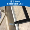Mucmukn Towel Hanger for Kitchen, Approx. 7.5 inches (19 cm),