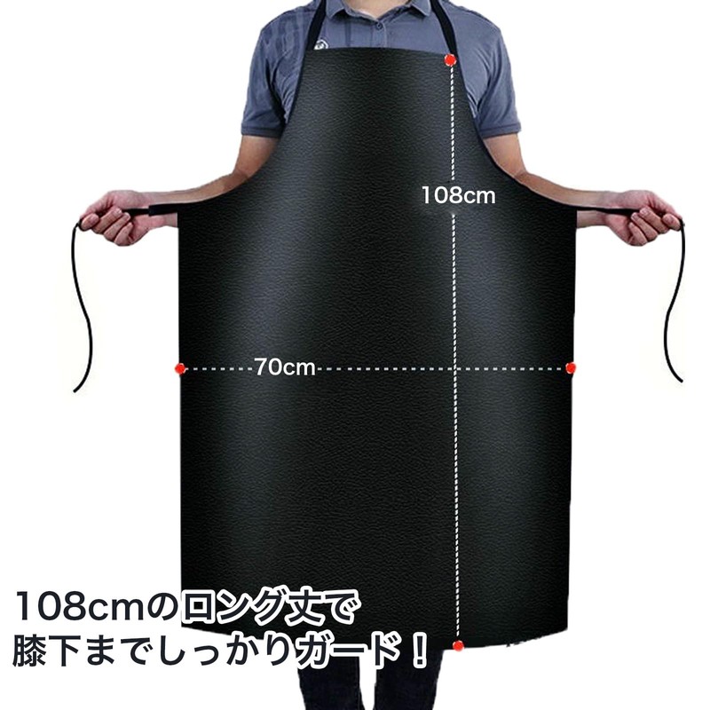 HALSUN Waterproof Apron, Vinyl Apron, PVC, Placket, Workwear, Work Clothes