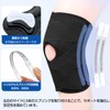 MAQKON 膝 サポーター 半月板 V型ベルト スポーツ用 膝パッド 登山/バレー/ランニング/バスケ 膝固定 薄手