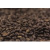 Café Veracruzano Artesanal 100% Arábica Calidad Exportacion