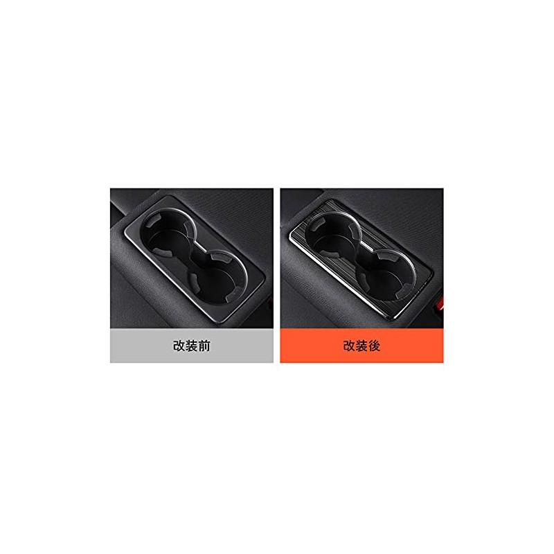 MEKOMEKO CX30-HSBK Rear Cup Holder Rear Seat Cup Holder Garnish