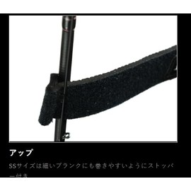 Gamakatsu G Ragze Rod Belt LE124#5 SS