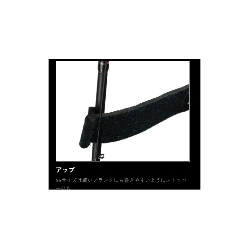 Gamakatsu G Ragze Rod Belt LE124#5 SS