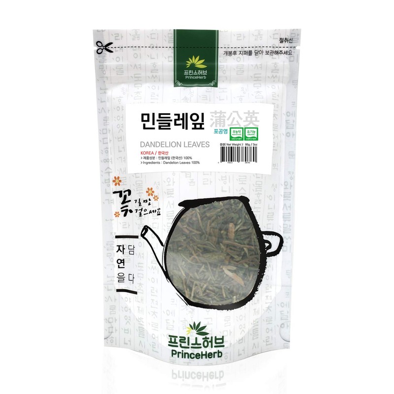 [Medicinal Korean Herb] Dandelion Loose Leaf (Pugongyingye/민들레 잎) Dried Loose