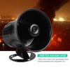 TOPINCN Horn Siren Alarm, 110dB DC 12V Wire Alarm Siren