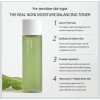 Tónico Con Noni Celimax Noni Moisture Balancing Toner 150 Ml