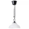 IKEA New Ikea SUNNANO Pendant lamp White/Black Steel Glass New