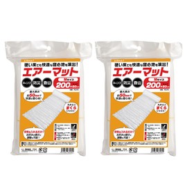 Air Mat, Camping, Disaster Prevention, Simple, Lightweight, Compact, Size M, 78.7 inches (200 cm), Set of 2
