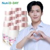 NutriDDay 2 tablets before bed Special All New 10 packs (Total 10-month supply) / 뉴트리디데이 자기 전 2알 스페셜 올뉴 10개 (총10개월분)