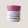Elumom Evercollagen In & Up Biotin Up 750mg x 84 tablets / 엘루맘 에버콜라겐 인앤업비오틴 업 750mg x 84정