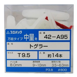 WAKAI Toggler 95 42A95 T9.5 Quantity: 14