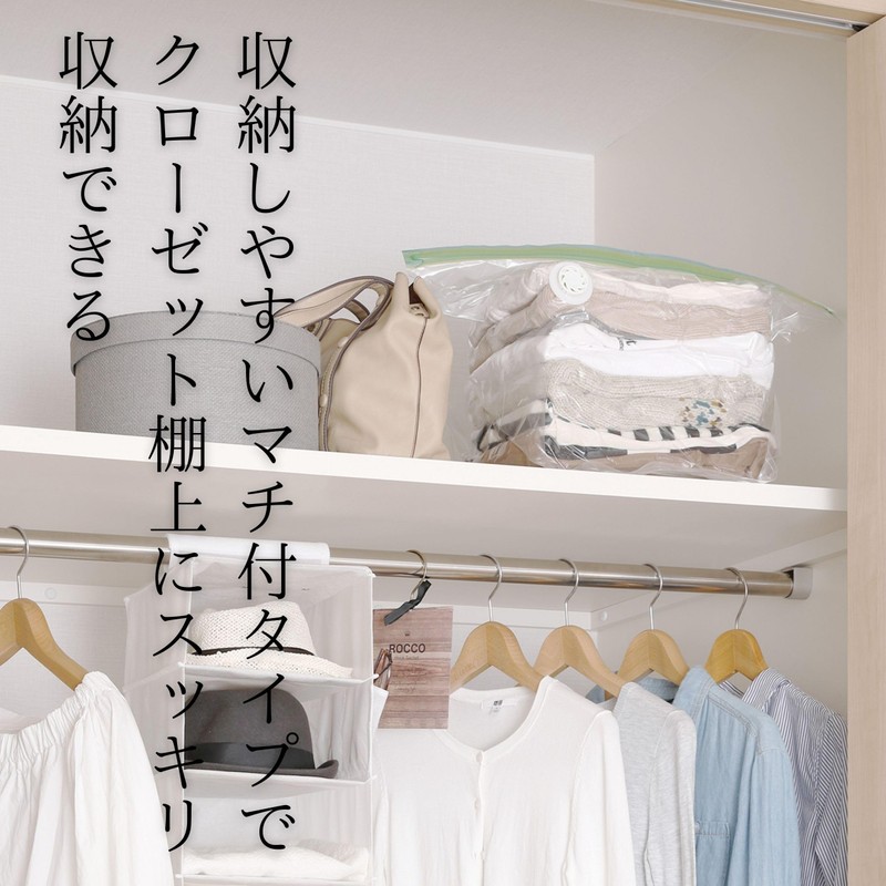 Towa Sangyo Compression Bag, Just Press From The Top, Clear