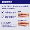 T8k Camina Lip 03 American Flushy Mauve Pink Men's Lip