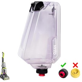 Replacement Clean Tank With Cap for Bissell TurboClean PowerBrush Pet Carpet Cleaner Machines - Part #1623828 | Compatible Only with Models 2987, 2806, 28062, 28068, 29878, 29879