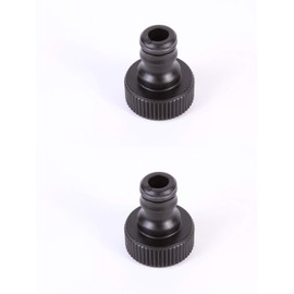 2x Kärcher 6.465-031.0 Water Connection 3/4 for Pressure Washers (Description)