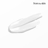 From the Skin Glutathione Collagen Peel Off Pack 50g x2