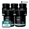 Hanmi Corporation Fills the Immunity Zinc Gluconate 500mg / 한미양행