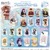 F-toys Confect Sousou no Frieren Vol.2 Prism Sticker Gum (Full