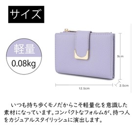 TOEDNNQI Women's Bifold Wallet, Bill Won't Break, Luxury Mini Wallet, Elegant, Stylish, Coin Purse, Under 1000 Yen, Adult Cute Wallet, Gift, Present Birthday, Khaki
