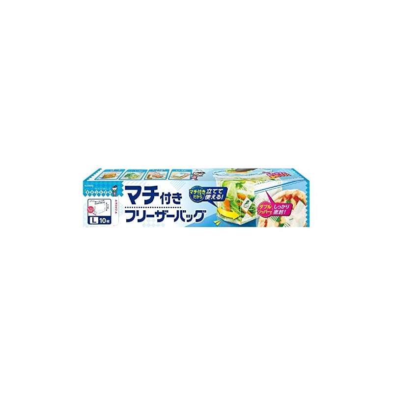 KITINT-san Gusseted Freezer Bags, Large, 10 Sheets x 5 Packs
