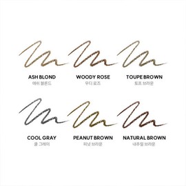와이레스 온뮤어 슬림 엣지 브로우 펜슬 Wireless On-Moore Slim Edge Brow Pencil