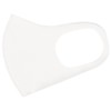 IKplus MA-09 Skin Mask, Cool Touch, UV Protection, Pollen Protection,